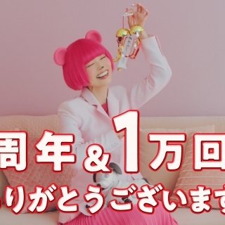 シンプル・低価格を叶える光回線サービス 「So-net 光 minico」 1周年と1万回線達成を記念し最上もがさん扮するリアルモモのお祝い動画を公開
