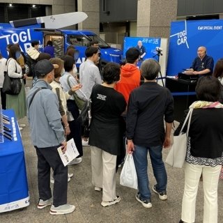 貝印、「研ぎ」を伝えるリアルイベントが新宿髙島屋にて開催