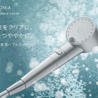 自宅で炭酸ヘッドスパ体験！？SALONIA初の「炭酸美容バブルシャワーヘッド」が、7月9日より発売中