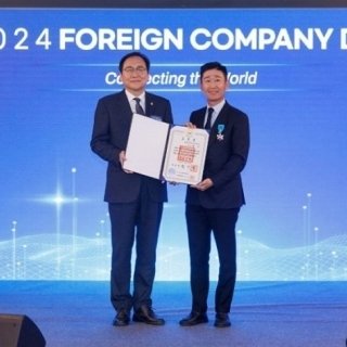 韓国インスパイア社長 チェン・スー、「第 24 回外国企業の日」のイベントにて 外国直接投資（FDI）功労者に選出、産業勲章を受賞 ～新たな雇用機会の創出と高い付加価値を提供する企業としてサービス産業
