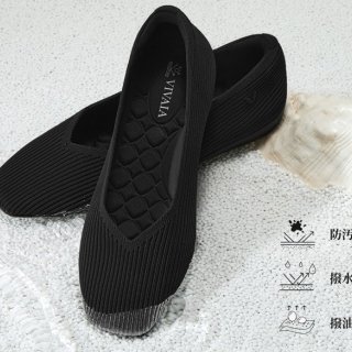 エコフレンドリーでスタイリッシュなシューズブランド「VIVAIA」 VIVAIA独自の撥水加工技術や正しいお手入れ方法とは?