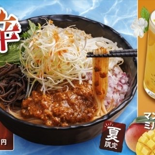 香港米麺「タムジャイサムゴー」から、初めての汁なし商品。シビれる、旨辛！『汁なし麻辣担々米線』新発売