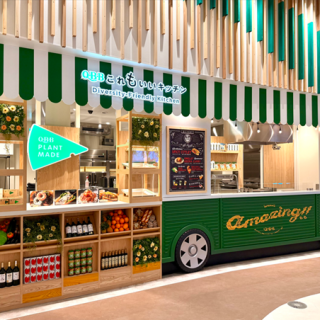 【大阪・関西万博大盛況の秘話】ALL植物性※1レストラン28.8万食達成　QBBが切り拓く「持続可能なチーズ文化」と「食の転換点」