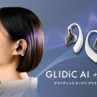 録音・要約だけじゃない。コーチとバディが  “自己成長”を支援する次世代型AIイヤホン  「GLIDiC AI +u Buds」をMakuakeで先行発売
