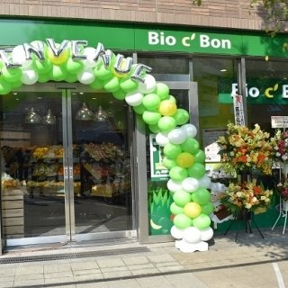 世界140店舗を誇るフランス発のオーガニックスーパー　「ビオセボン」国内2号店となる中目黒店がOPEN