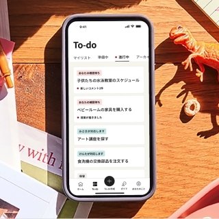 ファミリーコンシェルジュサービスYohana、日本進出1年で千葉・埼玉にもエリア拡大し月額1万円に価格改定