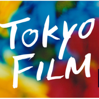 Taittinger Selected as Official Champagne for the 30th Tokyo International Film Festival!