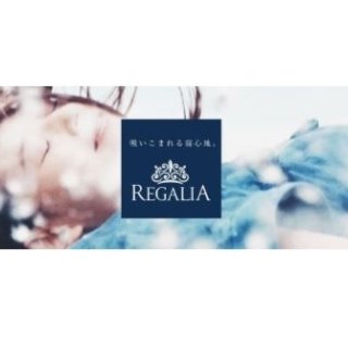 プレミアムマットレスブランド「REGALIA（レガリア）」最上位ライン「REGALIA PLATINUM」3モデルを販売開始！