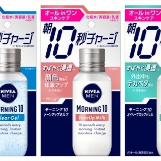 朝10秒(*１)チャージでうるおい好印象肌へ！  『ニベアメン　モーニング１０』　シリーズ新発売