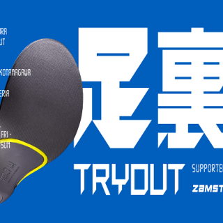 4月15日から3日間限定で「足裏TRYOUT supported by ZAMST」を開催