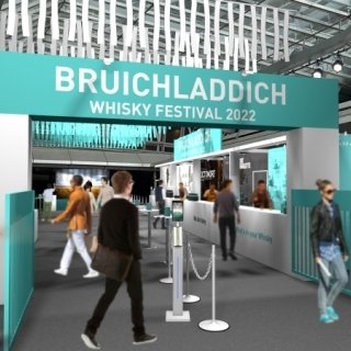 「ブルックラディウイスキーフェスティバル2022」開催決定