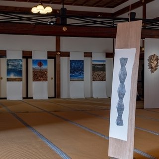東福寺で現代アートが響き合う「AFK Resonance Exhibition」開催決定