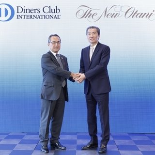 ニュー・オータニとダイナースクラブ、最上位提携カードが誕生