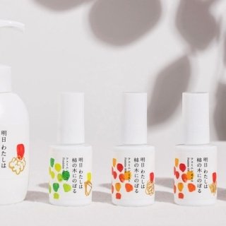すべての女性に贈る。柿を主原料としたデリケートゾーン専用のフェミニンケアブランド『明日 わたしは柿の木にのぼる』誕生