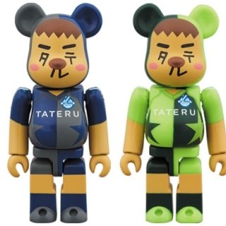 BE@RBRICK SV HORN