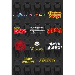 BE@RBRICK SERIES 37
