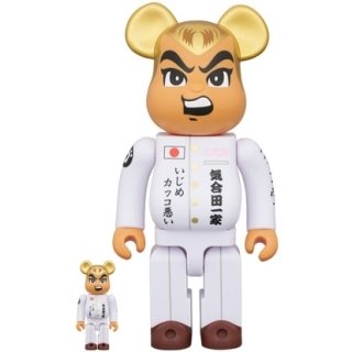BE@RBRICK 気合田くん 3 100％ & 400％