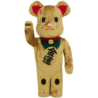 BE@RBRICK 招き猫 金 金運 着ぐるみ 1000％