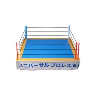 SFS U.W.F. Ring Mat