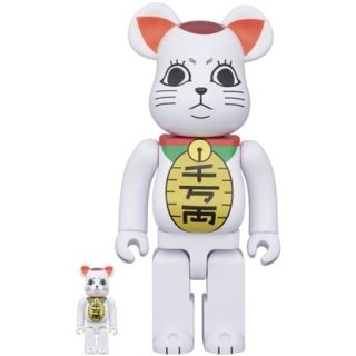 BE@RBRICK ターボババア(招き猫) 100％ & 400％