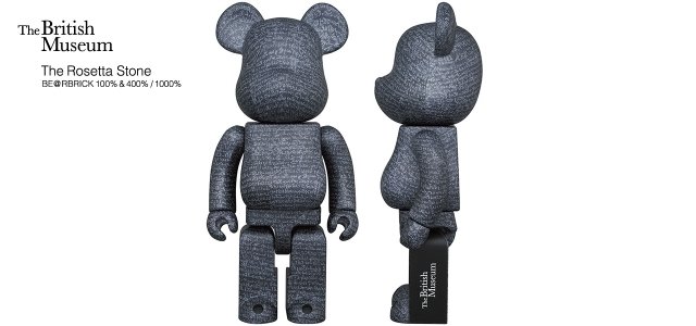 ロンドン大英博物館 BE@RBRICK 1000％ ロンドン大英博物館とのプロジェクトスタート第1弾は有名な展示品