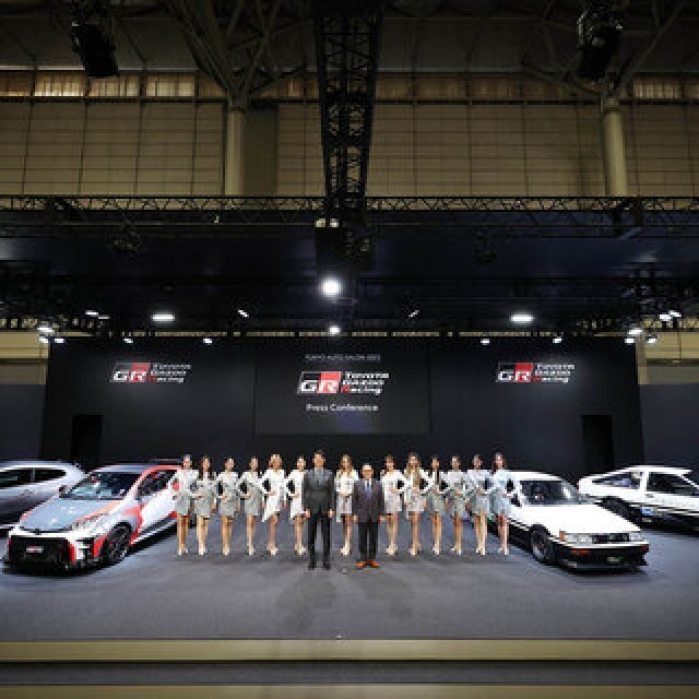 The Theme: "Toyota Will Not Leave Any Car Enthusiast Behind" – GAZOO Racing and Lexus Exhibit at Tokyo Auto Salon 2023 | TOYOTA