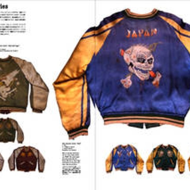 『My Freedamn! Vol. 5』 (2)