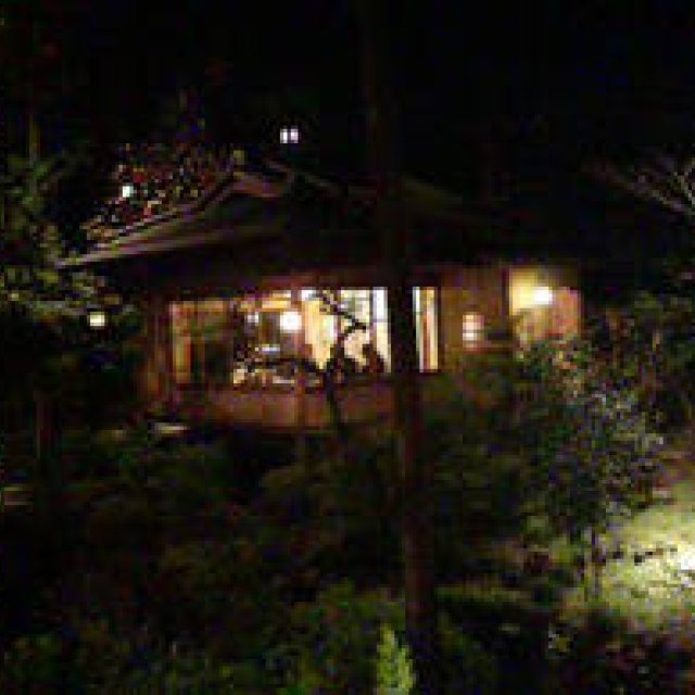 The fourth installment is Ukai Bird Mountain.
