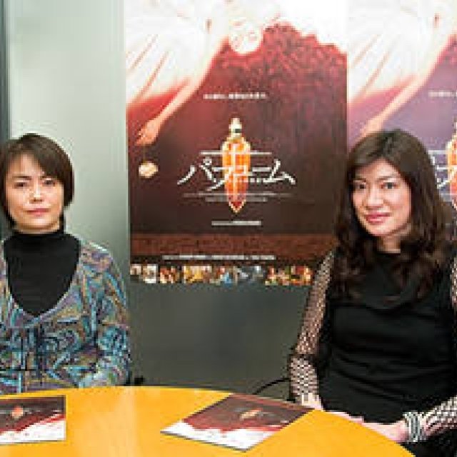 5th Installment: Discussing the film "Perfume" with the Editor-in-Chief of "Kinema Junpo" 1