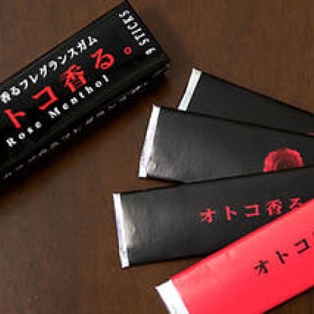 Part 10: An Inside Look at the "Otokokaoru." Project (3)