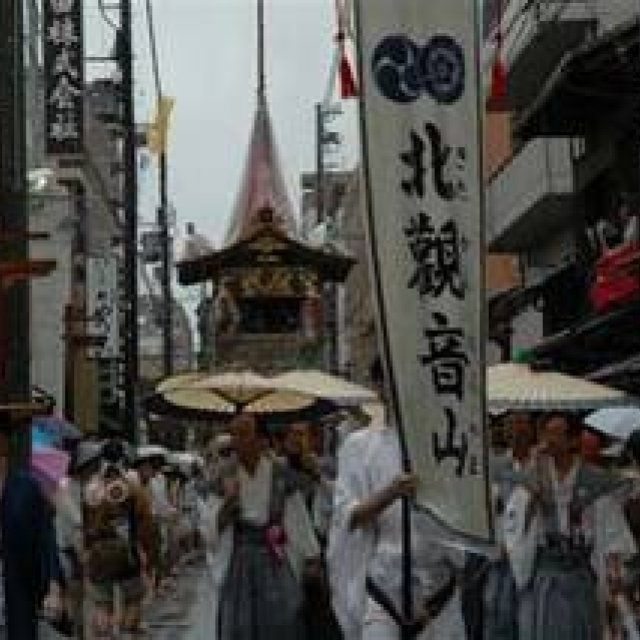 Part 5: How to Enjoy the Gion Festival - "A Singular, Recommended Hidden Gem"