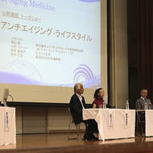 2nd "Anti-Aging Lifestyle" Talk Show (Michiko Fujiwara)