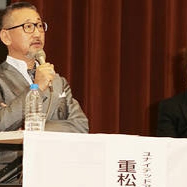 4th "Anti-Aging Lifestyle" Talk Show (Osamu Shigematsu)