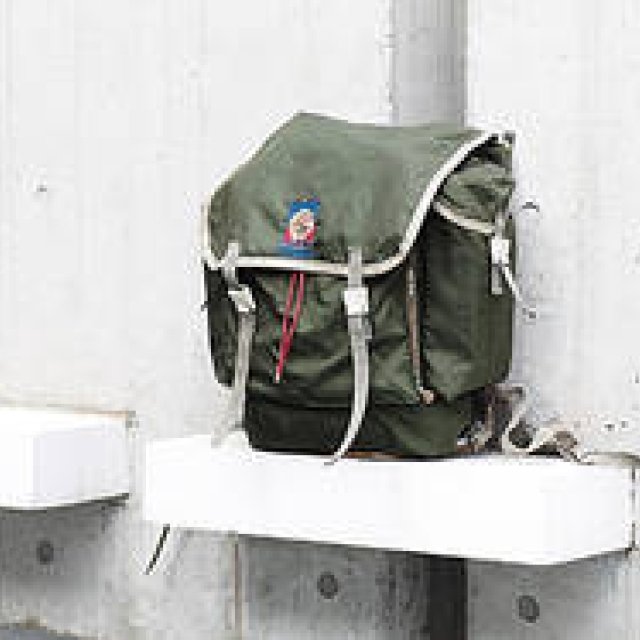 Part 20: Tales of "Clothing" - Backpacks