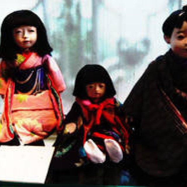 Akimitsu Fujimura: A Doll Exhibition / Kaki no Hana Annex