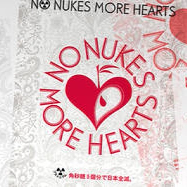 NO NUKES MORE HEARTS to be held at Hibiya Open-Air Concert Hall on November 18