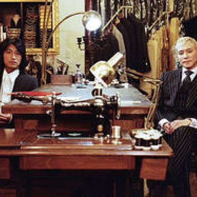 Yasuhiro Mihara's Japanese Craftsmanship: "Tailor & Cutter" (Part 1) - Preview!