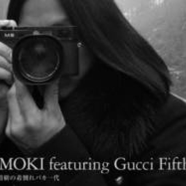 Yuma Tomoki | To the opening event of 'Gucci Fifth Avenue' in New York.