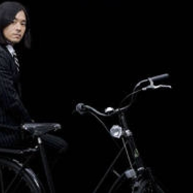 More Trees and Tomoki Sukezane Collaborate on a Bicycle