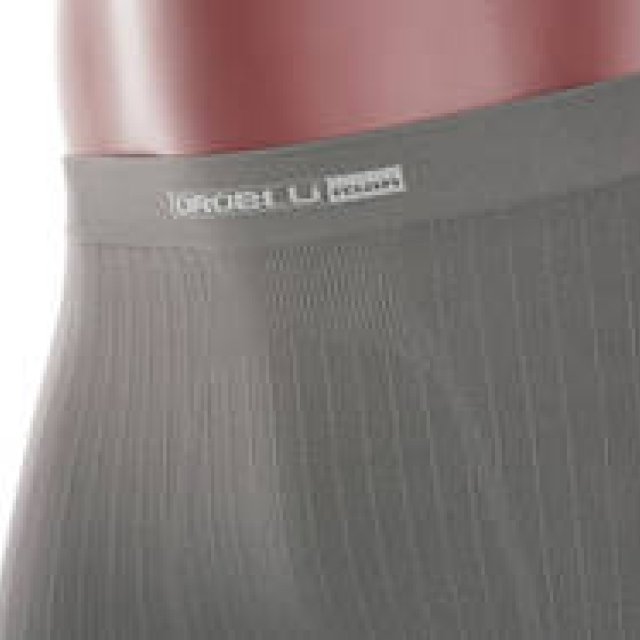 Seamless boxer shorts from "OROBLU man"
