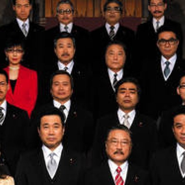 Appearing in Shiro Ito's Troupe Production "Comedy: We Have No Dignity"!