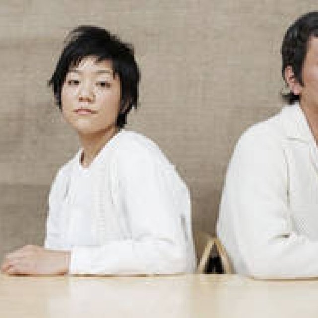 naomi & goro: "Bossa Nova Songbook 1" Interview (Part 1)