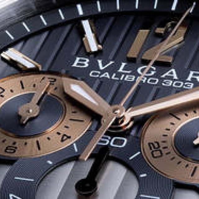 BVLGARI | The Power of Diagono, Celebrating 20 Years