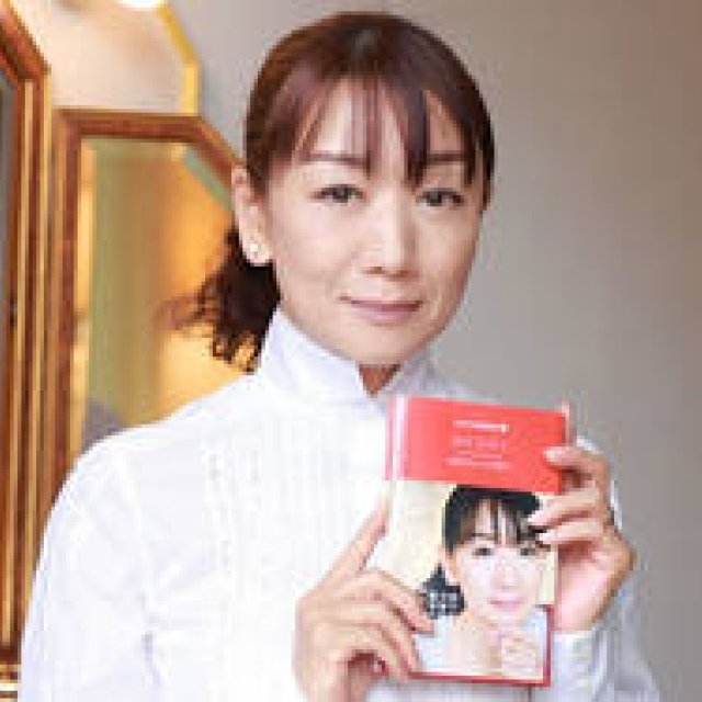Interview: "The New Way to Live: 5 Quotes from Michiko Fujiwara" Released