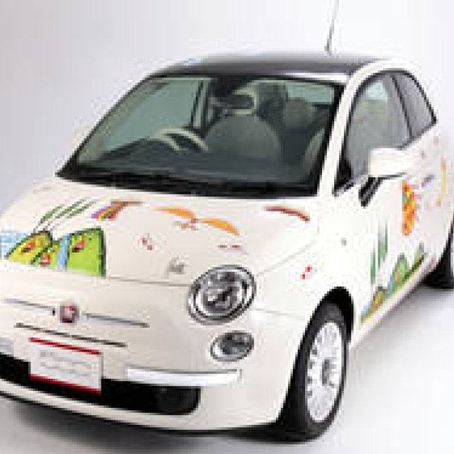 Artistic Fiat 500 Heads to Charity Auction