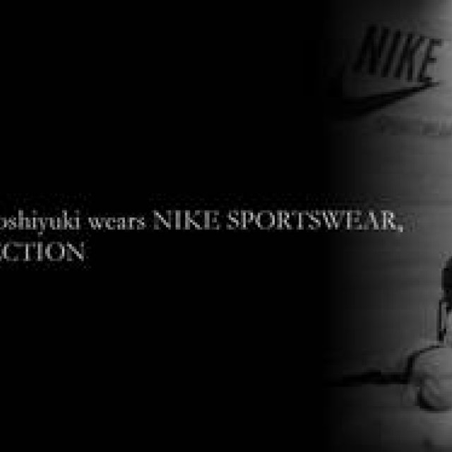 Trying on the New Evolution of Sport x Streetwear: ‘NIKE SPORTSWEAR’ (Part 1)