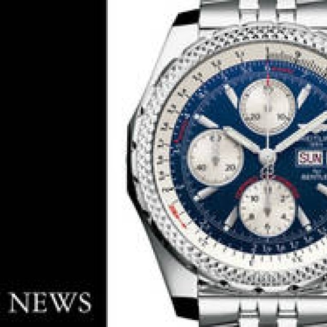 BREITLING for BENTLEY | BENTLEY GT