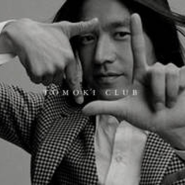 Tomoki Sukenaga | Beacon Fire #3: The Outsider Issue