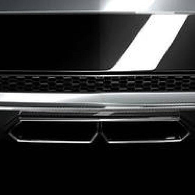 LAMBORGHINI Unveils Mysterious New Model in Paris