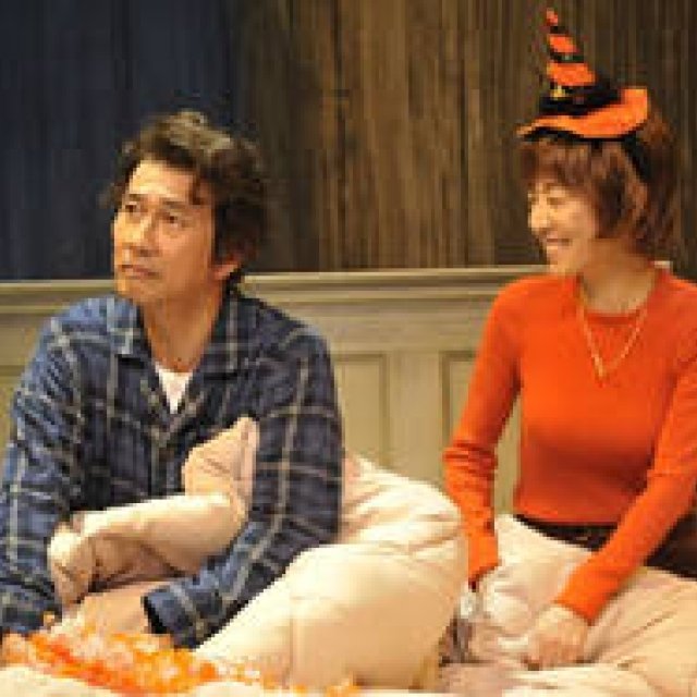 A Year-End Greeting for 2008: Keiko Toda